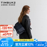 TIMBUK2男包斜挎包骑行运动邮差包单肩包通勤休闲礼物旅行包男士礼物 季风色 XS