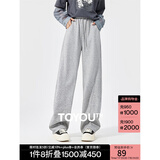 初语简约拼接设计运动休闲裤女25春夏新款宽松显瘦长裤 浅灰P8437801 XL