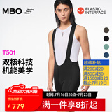 MBO双箭头专业骑行裤T501肌理科技男子夏季公路车背带短裤骑行服 黑客 XL