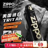 ZIPPO学生运动水杯大容量塑料杯子夏季tritan水杯运动水壶健身随行水瓶 【热销大容量】-弹盖黑金色800ml