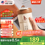 卓朗电热水杯便携式电烧水杯烧水壶 迷你折叠旅行电热水壶 随行冲奶泡茶办公室养生加热保温水杯