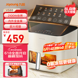 九阳（Joyoung）空气炸锅焱烤双热源 内外全金属炎烤8L大容量4档风速可调无油低脂煎炸V588