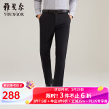 雅戈尔（YOUNGOR）休闲裤男DP棉免烫不易皱裤子宾霸莱卡面料休闲裤 VCDP319998AWA黑色 31/78A