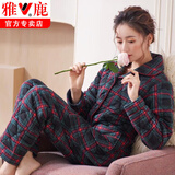 雅鹿秋冬季睡衣女纯棉夹棉袄冬款女袄子三层保暖加厚全棉服家居服套装 2915夹棉 XL 120-140斤