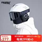 PROPRO 滑雪头盔装备护具男女通用安全帽成人/儿童单双板头盔 哑光白+黑色雪镜 XL号 建议头围58-61.5CM