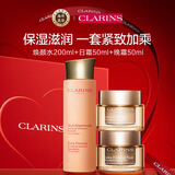 娇韵诗（CLARINS）焕颜紧致三件套 弹簧水+日晚霜 保湿弹润 护肤套装礼盒送女友礼物