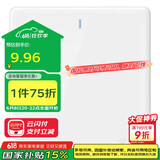公牛(BULL) 墙壁开关 G28系列 一位单控带荧光开关 86型面板G28K111C 珍珠白 暗装
