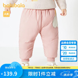 巴拉巴拉童装儿童羽绒裤男童外穿长裤冬季女童裤子2024保暖裤208424108215