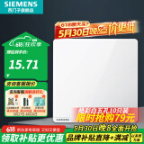 西门子（SIEMENS）开关插座强电面板 86型墙面无框大面板 皓彩系列雅白 一开双控