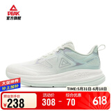 匹克（PEAK）态极24小时跑步鞋男鞋轻便防滑休闲运动鞋子男DH420017