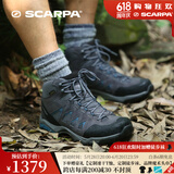 SCARPA思嘉帕莫林基础版中帮男士GTX防水防滑轻便户外登山徒步鞋 中灰拼风暴灰拼泻湖兰 42