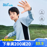 361°童装 儿童卫衣2024春男女中大童运动休闲套头卫衣 蓝160