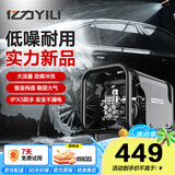亿力高压洗车机4301G 1500W家用清洗机高压洗车水枪冲洗洗车神器全套