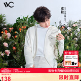VVC成毅同款防晒衣服女冰丝凉感透气防紫外线披肩城市轻户外短外套