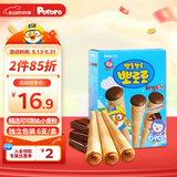 啵乐乐pororo韩国进口冰淇淋形饼干巧克力味53.4g 宝宝零食甜筒儿童饼干