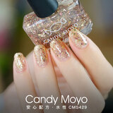 CandyMoyo健康0毒水性指甲油美甲持久显白不可撕拉无需照灯CMS429 千禧金