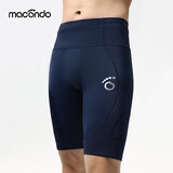 马孔多（macondo）支撑四分裤7代马拉松跑步压缩裤三口袋收纳防汗手机仓夜海蓝男M