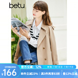 百图betu女装春季新款风衣气质英伦风外套遮肉显瘦风衣女2301T45 卡其色 L