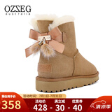 OZZEG澳洲雪地靴女冬季羊皮毛一体短筒女靴厚底防滑加绒保暖真皮棉鞋 栗色 38