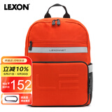乐上（LEXON）书包小学生男孩儿童书包1-3-6年级简约女轻便减负反光双肩包红色