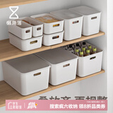 懒角落 收纳箱桌面收纳盒整理收纳筐篮子浴室洗漱厨房杂物塑料储物盒 28*20.2*9.9cm 小号