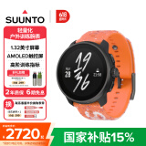 颂拓（SUUNTO）RACE S 轻量化户外训练腕表 专业跑步马拉松运动智能手表 活力橙