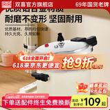 双喜 高压锅燃气专用压力锅小号快煮锅防爆安全家用锅具 升级陶瓷不粘/4.5L/ 20cm