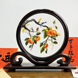 苏州刺绣摆件手工苏绣熊猫摆台中国风饰品双面绣精美台屏商务礼品 事事如意（柿子鸟）