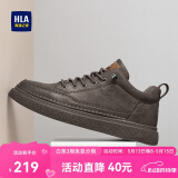 海澜之家HLA男鞋休闲皮鞋子男士板鞋运动鞋HAAXXM1EBF038 棕色45