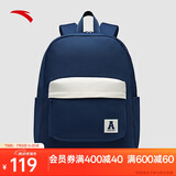 安踏|双肩包|帆布简约大容量通勤旅行背包电脑包双肩初高中学生书包