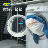 宜家（IKEA）布罗艾鲨鱼抱枕公仔玩偶生日礼物毛绒玩具送女生网红睡觉可爱 幼鲨55 cm
