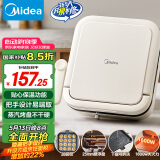 美的（Midea）电饼铛家用下盘可拆洗大火力三明治早餐机煎烤锅 方形双面加热加深大尺寸升级蒸汽烙饼烤肉锅28J51