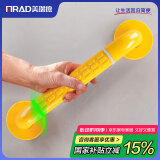 美瑞德卫生间扶手老人防摔起身器浴室马桶拉手厕所走廊浴缸防滑把手48cm