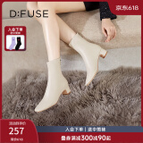 迪芙斯（D:FUSE）【镇店之宝】冬季款方头奶油短靴粗跟弹力瘦瘦靴网红女靴 米白色（主推款短靴） 36
