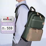 爱可乐（Echolac）双肩电脑包大容量可扩展17英寸书包旅行背包送男友CKP658军绿色