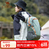 骆驼（CAMEL）【云影】双肩包男背包防泼水旅行包轻量书包学生户外徒步登山包