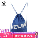 KELME/卡尔美束口袋抽绳双肩背包足球收纳袋健身运动包K034 彩蓝 均码(35cm*45cm)