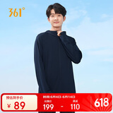 361°防晒衣男士新款运动透气防紫外线UPF100+外套男夏季652414615D-4