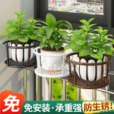 潇崇栏杆花架铁艺加粗阳台护栏花架子壁挂悬挂吊篮绿萝架多肉花盆挂架 加粗款【白色】