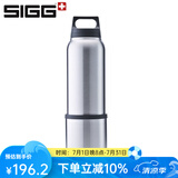 希格（SIGG）SIGG不锈钢真空双层保温杯大容量户外运动暖水杯保温瓶 750ml本色瓶+瓶套