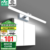 雷士（NVC） LED镜前灯浴室防水防雾卫生间壁灯北欧现代简约防水防雾灯具灯饰 银月铬色 12W正白光 长59CM