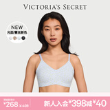 维多利亚的秘密 杨幂同款 夏季薄款内衣女果冻条反重力无痕凉感文胸PRO微聚拢MAX 4JTR浅紫豹纹-光面花纹 11214343 M ：PRO双排扣（75C/75D/80A/80B