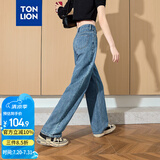 唐狮（TonLion）2025女牛仔裤高腰宽松阔腿裤百搭复古裤 复古蓝/二批 27