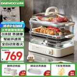 大宇（DAEWOO）【玻璃通透0塑料】多功能电蒸锅炖蒸煮一体 食品级玻璃 家用多层大容量蒸汽锅 不锈钢盘 预约 S22