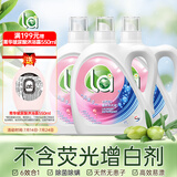 威露士la无患子健康天然有氧洗植萃洗衣液12斤（瓶2L*3）除菌除螨