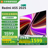 小米电视55英寸金属全面屏4K超高清内置小爱远场语音智能网络液晶平板电视机以旧换新补贴 55英寸 Redmi A55英寸2025节能版