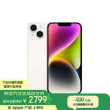 Apple/苹果 iPhone 14 (A2884) 128GB 星光色 支持移动联通电信5G 双卡双待手机