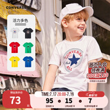 Converse 匡威儿童装男童短袖t恤夏季新款打底大童透气小女孩半袖运动T恤 白色-(偏宽松)中性 110 /56 【建议身高104-110cm】
