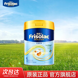 美素佳儿（Friso）港版金装HMO婴幼儿儿童成长配方奶粉 1段400g （新包装） 效期2702