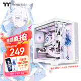 Thermaltake（Tt）钢影 透EX 海景房机箱 电脑主机 白色（ATX主板/Type-c/支持360水冷/10风扇位/4090显卡）